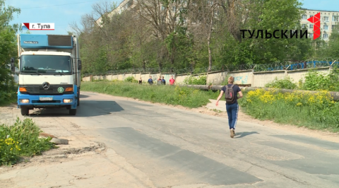 Опасная дорожная ситуация сложилась на улице Рязанской в Туле