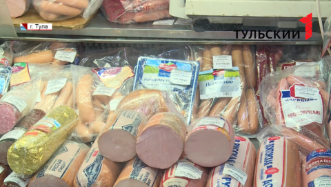 Тульским супермаркетам запретили возвращать производителям просрочку