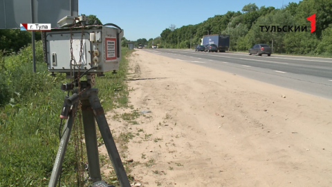 На дорогах Тульской области увеличится число дорожных камер
