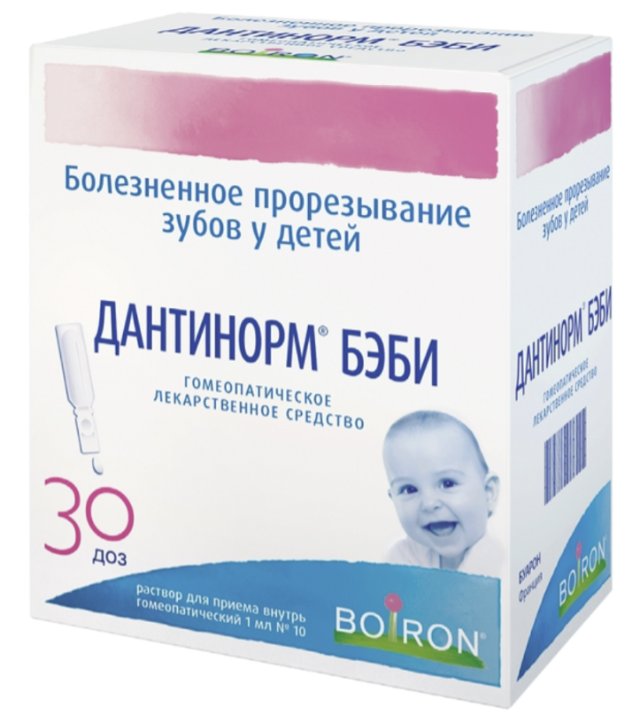 Как облегчить боли при прорезывании зубов